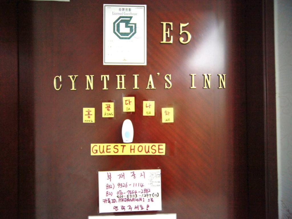 Cynthia'S Inn Kowloon  Eksteriør billede