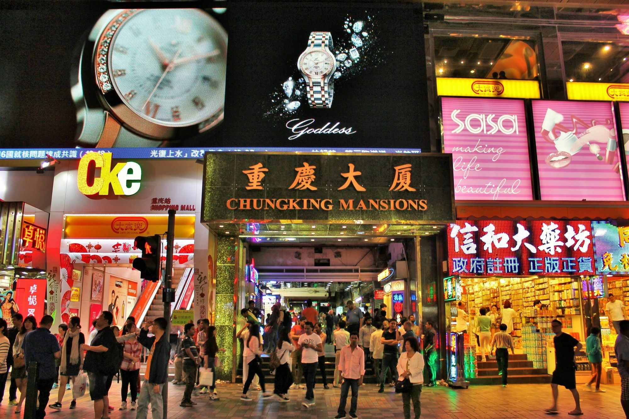 Cynthia'S Inn Kowloon  Eksteriør billede